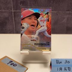 2025 BBM 35th Anniversary 門田博光 南海ホークス Special Version