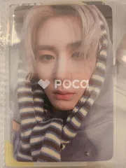 BOYNEXTDOOR イハン No Genre KAKAOTALK gift