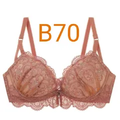 新品 チュチュアンナ グラマジック B70  谷間  刺繍  オレンジ  定価 3278円  142