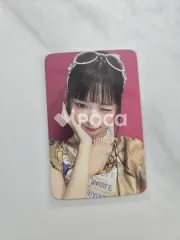 IVE レイ IVE EMPATHY WITHMUU