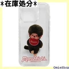 2026年最新】モンチッチiphoneケースの人気アイテム - メルカリ