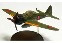 2026年最新】ワールドウイングスミュージアムの人気アイテム - メルカリ