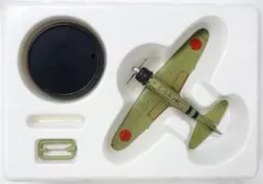 2026年最新】ワールドウイングスミュージアムの人気アイテム - メルカリ