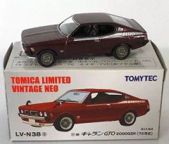 稀少トミカリミテッドヴィンテージネオ三菱ギャラン2000GSR(74年式