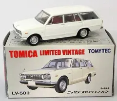【中古】トミカ 1/64 LV-50a ニッサン スカイライン バン(ホワイト) 「トミカリミテッドヴィンテージ」 [213185]