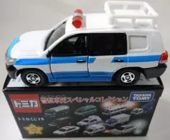 【中古】トミカ トヨタ ランドクルーザー 現場指揮官車 トミカくじ15 警察車両スペシャルコレクション 「トミカ」