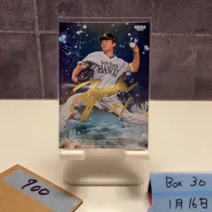 ソフトバンク ホークス 公式色紙 和田毅選手 直筆サイン 記念グッズ】【EC】和田投手引退記念グッズ受注開始／ステッカー&直筆