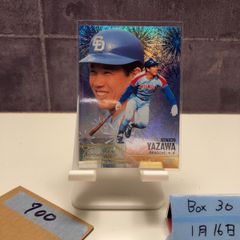 2025 BBM 35th Anniversary 西村徳文 90/95 直筆サインカード 千葉