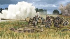 ドイツ 75mm Pak40 赤外線装置付き 1/35 - メルカリ