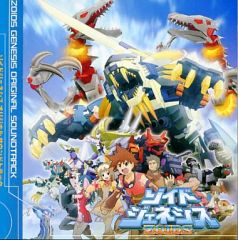 初期】バトルスピリッツ少年突破バシン ストライカー 再現デッキ