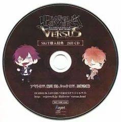 【中古】アニメ系CD ドラマCD DIABOLIK LOVERS VERSUS SKiT購入特典 24H CD