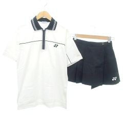 Item thumbnail for item 84b8a7de-98f1-49d5-ae3b-573eed99ed4e