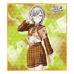 【中古】紙製品 日野森志歩 「プロジェクトセカイ カラフルステージ! feat. 初音ミク ミニ色紙コレクション 第52弾A Happy Enjoy Music! 」