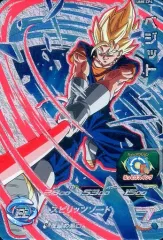 【中古】ドラゴンボールヒーローズ UM8-CP4[CP]：ベジット