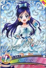 プリキュアカード DCDスマイルプリキュア04 01/60 - メルカリ