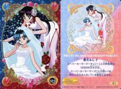 Item thumbnail for item a4f9aff8-20ba-4f0c-a8ee-14d7605d3b03