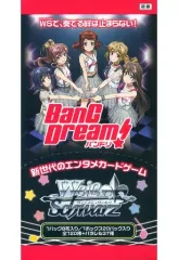 2026年最新】ヴァイス 橘田いずみ サインの人気アイテム - メルカリ