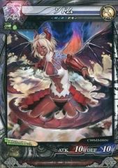 遊戯王 ヴァルモニカ トークン 大阪 梅田 サテライトショップ - メルカリ