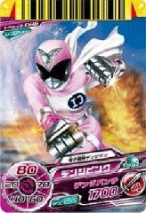 ダイスオー 未来戦隊タイムレンジャー タイムピンク - メルカリ
