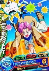 ドラゴンボールヒーローズ トランクス:GT HG1-SEC - メルカリ