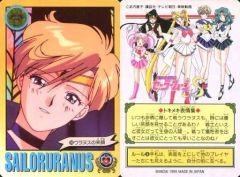 Item thumbnail for item ca367e48-f929-4f5b-a015-41088e676fe9