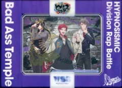 【中古】トレカ(ヴァイスシュヴァルツ) ヴァイスシュヴァルツブラウ スタートデッキ ヒプノシスマイク -Division Rap Battle- Bad Ass Temple