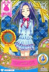 【中古】プリキュア プリンセスパーティー MP05 13/61[レア]：エレンのせいふく/黒川エレン