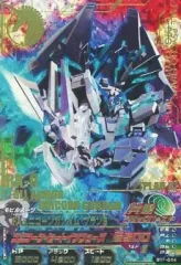 【中古】ガンダムトライエイジ BG1-044[P]：FAユニコーンガンダム・プランB