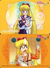 Item thumbnail for item ab63727d-9ba5-49c5-b357-6e33c5d104d8