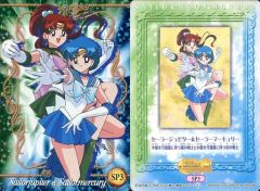 Item thumbnail for item cdfccda7-324a-4695-b487-68934ea633a5