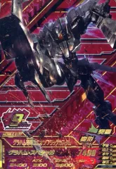 【中古】ガンダムトライエイジ EB4-088[ANNIV.]：グラハム専用ユニオンフラッグカスタム