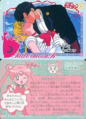 Item thumbnail for item 67957e08-a782-4ef0-a3dd-f1ca785da0c6