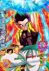 ドラゴンボールヒーローズ ゴテンクス：青年期 HJ1-57 - メルカリ