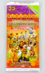 【中古】トレカ 東京ディズニーリゾート・コレクションカード 「東京ディズニーランド ディズニー・ハロウィーン 2013バージョン」