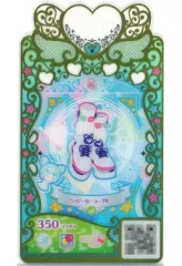 【中古】ワッチャプリマジ！  C-040[R]：ハッピーセーラーブルー