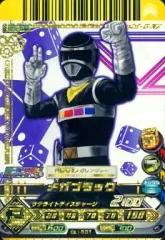 2026年最新】ダイスオーEXの人気アイテム - メルカリ