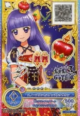 【中古】アイカツDCD OPPR-24[PR]：スノープリンセスアップルクラウン