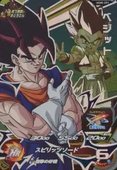 【中古】ドラゴンボールヒーローズ UGM8-CP3[CP]：ベジット