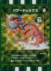 Item thumbnail for item 14ceece5-4e90-41d1-b1b1-a04e8bce097e