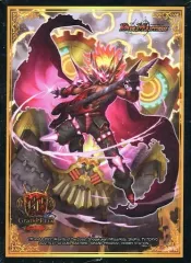 【中古】サプライ [単品] DMGP2022特製 勝利龍装 クラッシュ“覇道” カードスリーブ 「デュエル・マスターズTCG デュエマGPパック 勝利龍装 クラッシュ“覇道” デュエル・マスターズ グランプリ2022限定」 同梱品