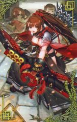 英傑大戦 絆 木蘭 新品未使用 - メルカリ