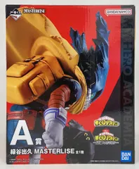 BANDAI SPIRITS 一番くじ 僕のヒーローアカデミア 正義のかたち A賞 緑谷出久 MASTERLISE