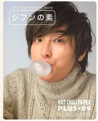 2026年最新】チュジフン 写真集の人気アイテム - メルカリ