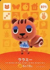【中古】どうぶつの森amiiboカード 371：ララミー