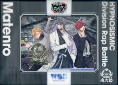 【中古】トレカ(ヴァイスシュヴァルツ) ヴァイスシュヴァルツブラウ スタートデッキ ヒプノシスマイク -Division Rap Battle- 麻天狼
