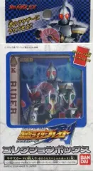 【中古】トレカ 仮面ライダーブレイド ラウズカードコレクションボックス
