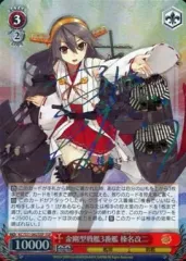 2026年最新】金剛 サイン ヴァイスの人気アイテム - メルカリ