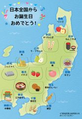 Item thumbnail for item 3fc1ce51-f3fb-47fc-bc9d-488dfdf1defa