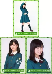 2026年最新】世界には愛しかない 生写真の人気アイテム - メルカリ