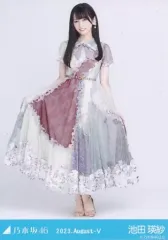 【中古】生写真(乃木坂46) 池田瑛紗/全身・スペシャル衣装38/ノーマル/「乃木坂46 2023.August-V」乃木コレ ランダム生写真